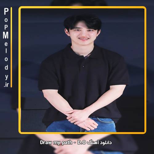 دانلود آهنگ DO(EXO) Draw my path